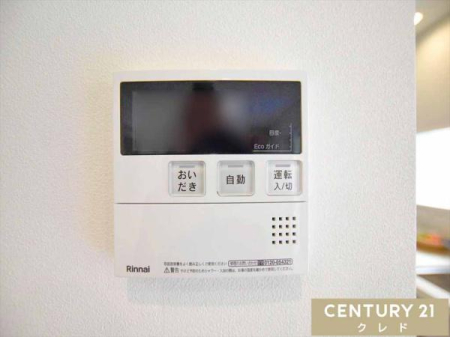 ̑ yz
uɉ֗ȐݔŁALb`◁ł̉KȐx܂Bxݒ\ŁA퐶ɌȂ֗ȃACełB