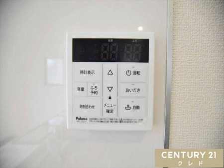  yI[goXz
{^ЂƂł芮I֗ȃI[goX@\tBłEǂEۉ܂łȂĂ֗ȋ@\łB