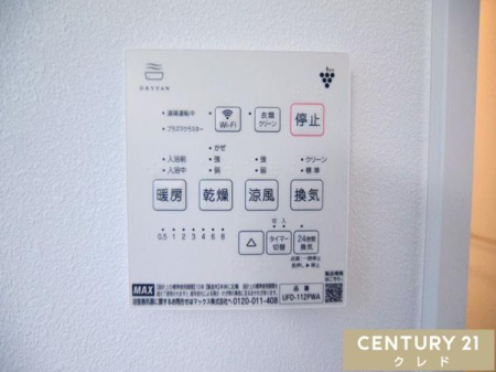 ̑ yCg[@z
ECEg[E4@\I
~̊΍􂩂ACJr΍AIȊ܂ŕ֗Ɏg܂B