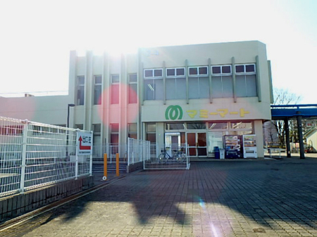 ӊ yX[p[z}~[}[g˓XF1490m