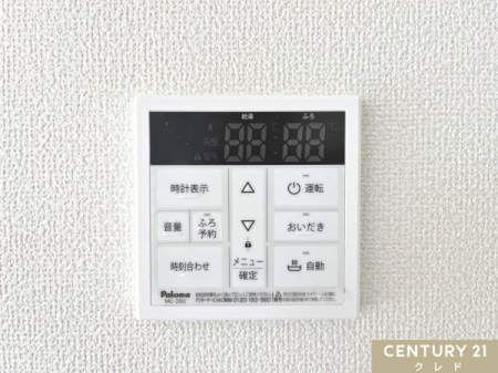  yI[goXz
{^ЂƂł芮I֗ȃI[goX@\tBłEǂEۉ܂łȂĂ֗ȋ@\łB