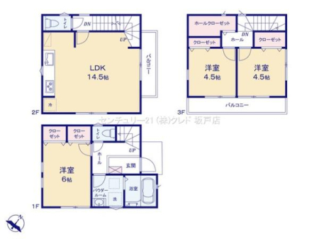 Ԏ} 3LDK̃I[dZI
IHNbLOq[^[̗pVXeLb`͉΂gȂ̂ŏȂqlƈꏏɊył܂B