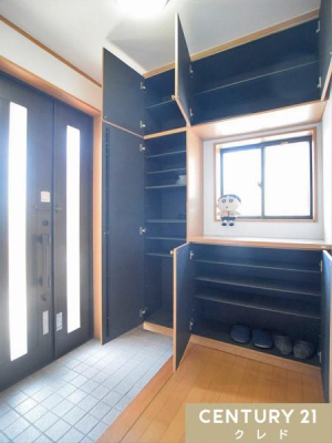  Ƒ́u܁vuv}邠ȌցB
[ĂAƑ݂Ȃ̌CЕt܂B