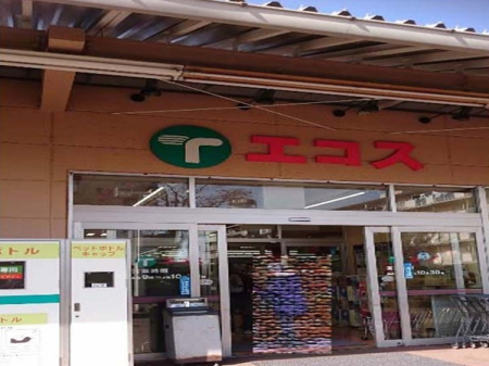 ӊ yX[p[zGRXTAIRAYAߓXF1138m