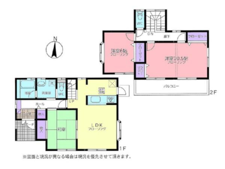 Ԏ} S̗zɏƂ炳ꂽ邢3LDKI
ƑƂ̂ӂꂠΖʎLb`rOKiI
eɎ[܂B