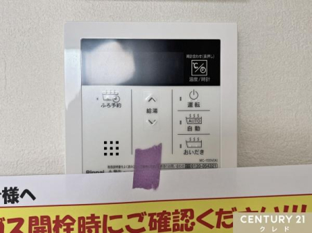 ̑ yz
uɉ֗ȐݔŁALb`◁ł̉KȐx܂Bxݒ\ŁA퐶ɌȂ֗ȃACełB