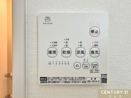 ̑ yg[@\t@z
~͒gAĂ͗KȎɁB܂A󕨂悭AChƂŃJr΍ɂʓIB
Ƒ̌N闊ݔłB