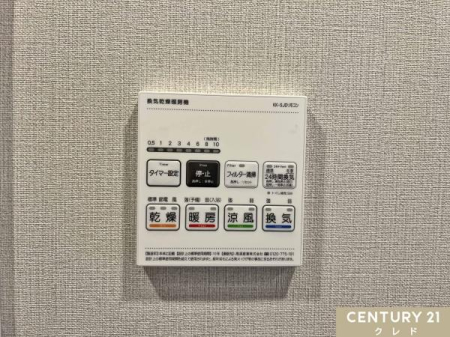  yg[@z
J̓̂ɂ劈ȗg[@tB
Oɗ߂Ă΁Aq[gVbN΍ƂĂgł܂I