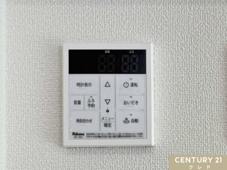  yI[goXz
{^ЂƂł芮I֗ȃI[goX@\tBłEǂEۉ܂łȂĂ֗ȋ@\łB