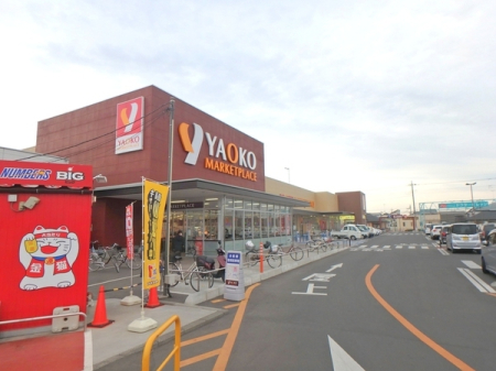 ӊ yX[p[zIR[RVsAXF1003m