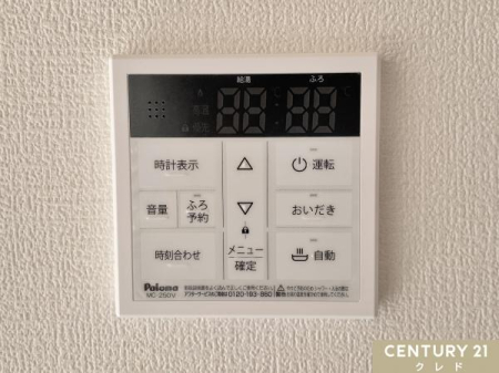 ̑ yz
uɉ֗ȐݔŁALb`◁ł̉KȐx܂Bxݒ\ŁA퐶ɌȂ֗ȃACełB