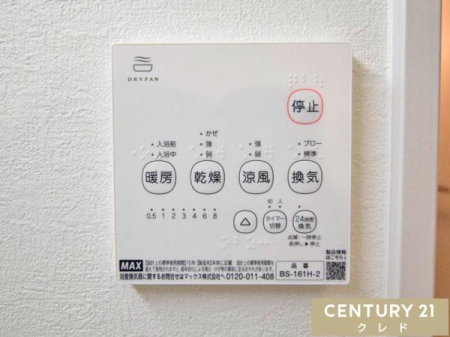 ̑ yCg[@z
ECEg[E4@\I
~̊΍􂩂ACJr΍AIȊ܂ŕ֗Ɏg܂B