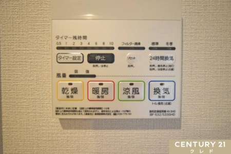 ̑ yCg[@z
ECEg[E4@\I
~̊΍􂩂ACJr΍AIȊ܂ŕ֗Ɏg܂B