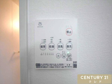 ̑ yCg[@z
ECEg[E4@\I
~̊΍􂩂ACJr΍AIȊ܂ŕ֗Ɏg܂B