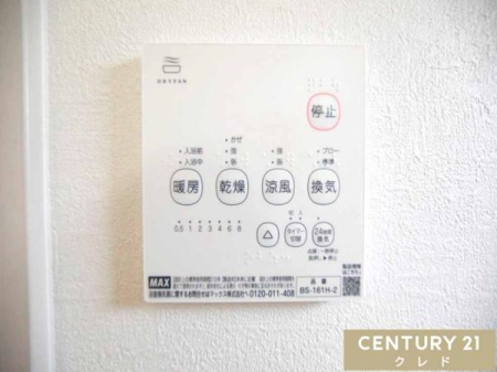 ̑ yCg[@z
ECEg[E4@\I
~̊΍􂩂ACJr΍AIȊ܂ŕ֗Ɏg܂B