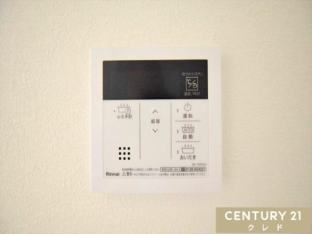 ̑ yI[goXz
{^łOKI肩ۉ܂ŎisI[goXVXeBƃLb`ɂ̂ŁAǂ炩łg܂B