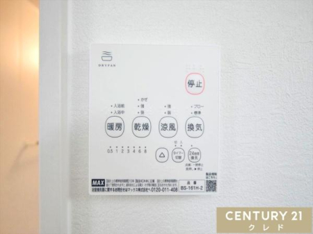 ̑ yCg[@z
ECEg[E4@\I
~̊΍􂩂ACJr΍AIȊ܂ŕ֗Ɏg܂B