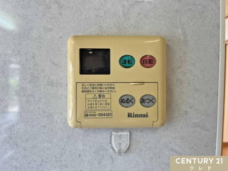  yI[goXz
{^ЂƂł芮I֗ȃI[goX@\tBłEǂEۉ܂łȂĂ֗ȋ@\łB
