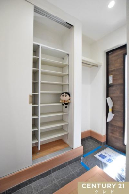  Ƒ́u܁vuv}邠ȌցB
[ĂAƑ݂Ȃ̌CЕt܂B