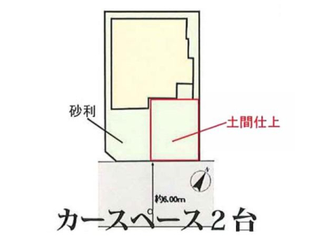 } u㕟vwk17I
X[p[RrjAhbOXgAȂǂk10I
J[Xy[X2IOʓH͕6B