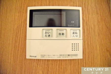 ̑ yǂ@\tz
XCb`1ňʂ̓𗁑ɒAۉǂ邱Ƃł܂BAԂxȂĂCɓ邱Ƃłĕ֗ĨoX^CKɉ߂܂B