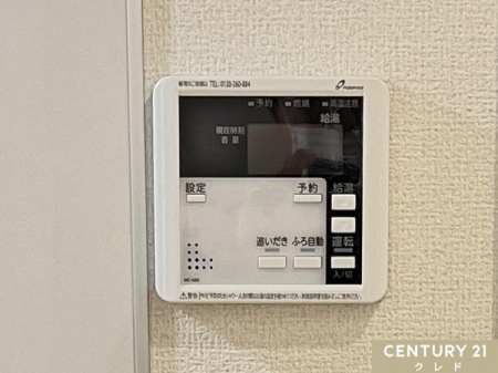 ̑ yz
uɉ֗ȐݔŁALb`◁ł̉KȐx܂Bxݒ\ŁA퐶ɌȂ֗ȃACełB