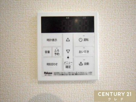 ̑ yǂ@\tz
XCb`1ňʂ̓𗁑ɒAۉǂ邱Ƃł܂BAԂxȂĂCɓ邱Ƃłĕ֗ĨoX^CKɉ߂܂B