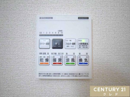 ̑ yCg[@z
ECEg[E4@\I
~̊΍􂩂ACJr΍AIȊ܂ŕ֗Ɏg܂B