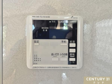 ̑ yz
uɉ֗ȐݔŁALb`◁ł̉KȐx܂Bxݒ\ŁA퐶ɌȂ֗ȃACełB