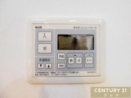 ̑ yg[z
炶ƒgA~łKȎ܂B
₦₷̗₽܂B
ԕグɂAAM[ċznɔzg[@łB