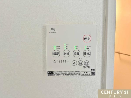 ̑ yCg[@z
ECEg[E4@\I
~̊΍􂩂ACJr΍AIȊ܂ŕ֗Ɏg܂B