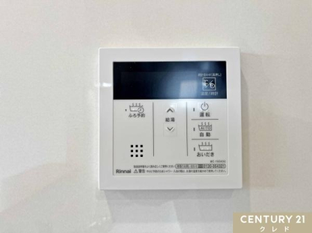 ̑ yI[goXz
{^łOKI肩ۉ܂ŎisI[goXVXeBƃLb`ɂ̂ŁAǂ炩łg܂B