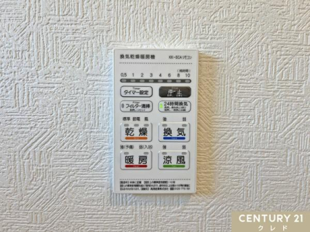 ̑ yCg[@z
ECEg[E4@\I
~̊΍􂩂ACJr΍AIȊ܂ŕ֗Ɏg܂B