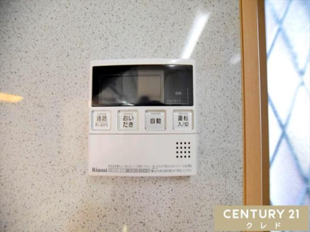 ̑ yI[goXz
{^łOKI肩ۉ܂ŎisI[goXVXeBƃLb`ɂ̂ŁAǂ炩łg܂B