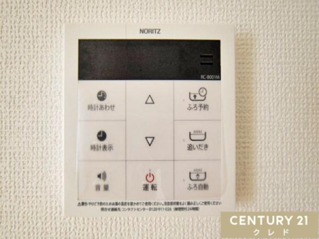 ̑ yz
uɉ֗ȐݔŁALb`◁ł̉KȐx܂Bxݒ\ŁA퐶ɌȂ֗ȃACełB