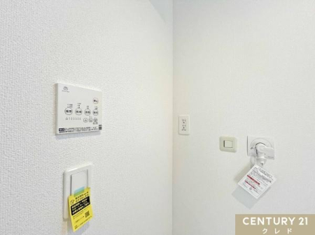 ���̑� �y�������C�g�[�����@�z
�����E���C�E�g�[�E������4�@�\�I
�~�̊����΍􂩂�A���C��J�r�΍�A����I�Ȋ����܂ŕ֗��Ɏg���܂��B