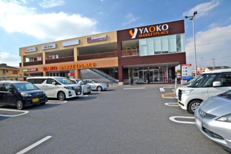 ���ӊ� �y�X�[�p�[�z���I�R�[����V���b�s���O�Z���^�[�F1200m