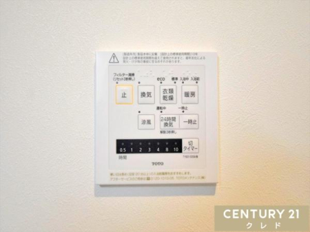 ̑ yCg[@z
ECEg[E4@\I
~̊΍􂩂ACJr΍AIȊ܂ŕ֗Ɏg܂B