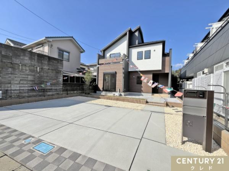 OʓH܂ތnʐ^ Z\]W擾IŐD̒DǏZłB
̎̒nkɂS̍łϐk3擾Z܂ŐVT|[g܂I