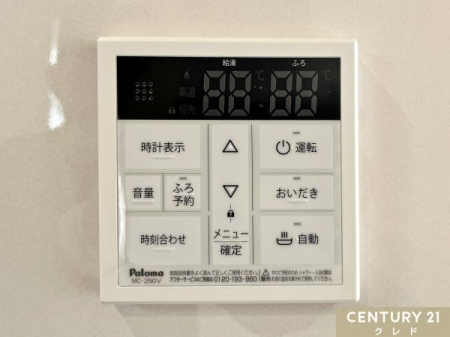 ̑ yz
uɉ֗ȐݔŁALb`◁ł̉KȐx܂Bxݒ\ŁA퐶ɌȂ֗ȃACełB