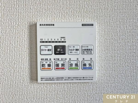 ̑ yCg[@z
ECEg[E4@\I
~̊΍􂩂ACJr΍AIȊ܂ŕ֗Ɏg܂B