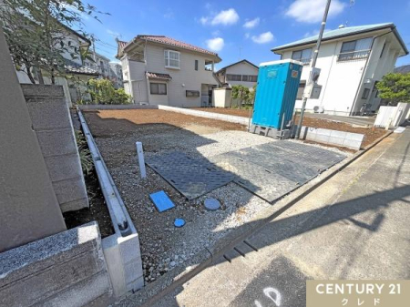 OʓH܂ތnʐ^ ŐD̒DǏZI
M팸ɂȂZEHZłBȃGl\uBELSv擾I