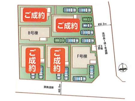 } wZEۈ牀AX[p[Ȃǂ̏Ǝ{݂kɏ[qĐтɂsb^ȏZB
2`3䒓ԉ\ȃJ[Xy[XtI