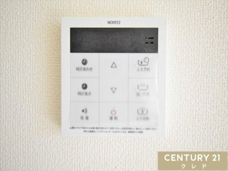 ̑ yI[goXz
{^łOKI肩ۉ܂ŎisI[goXVXeBƃLb`ɂ̂ŁAǂ炩łg܂B