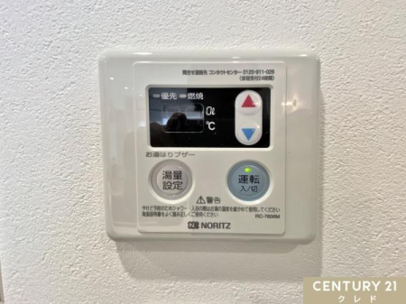 ̑ yz
uɉ֗ȐݔŁALb`◁ł̉KȐx܂Bxݒ\ŁA퐶ɌȂ֗ȃACełB