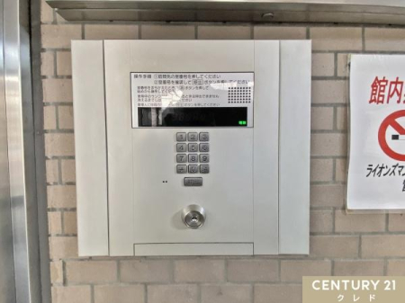 ̑ yI[gbNtGgXz
hƑ΍ƂĂʓIȃI[gbN@\t̃GgXłB
ƌ2JłƑ΍ł܂B
̑ݔCyɂ₢킹B