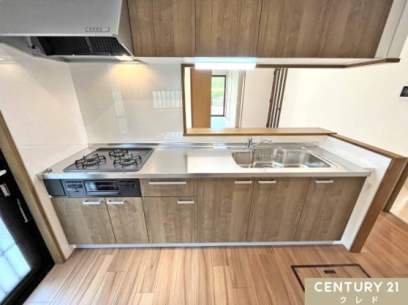 Lb` _CjOւ̔zVƑƂ̃R~jP[VRƐ܂ΖʎLb`I
VN߂̔ʎEւŁAƎX[YI