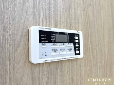 ���̑� �y������������z
�����킪�����ɂ�����̂œ������̉Ƒ����ꂼ��̍D�݂̉��x�ɒ��߂��邱�Ƃ��ł��܂��B
�ݒ艷�x�ɒB����Ɖ��ł��m�点���Ă����̂ŁA�g���Ȃ����C�ɂ����ɓ���܂��B