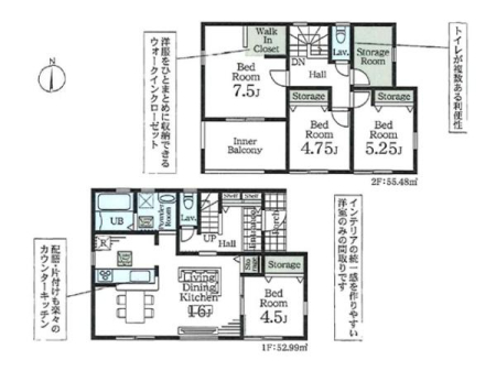 �Ԏ��} �S����������̖��邢4SLDK�I�����ʂ��ėz�˂����������ޖ��邢�Z�܂��ł��B