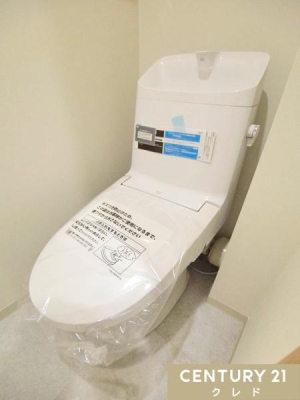 gC KƉqʂ˔EHVbg@\tgCɐVKB
₷AȏԂۂ₷̂͂łB